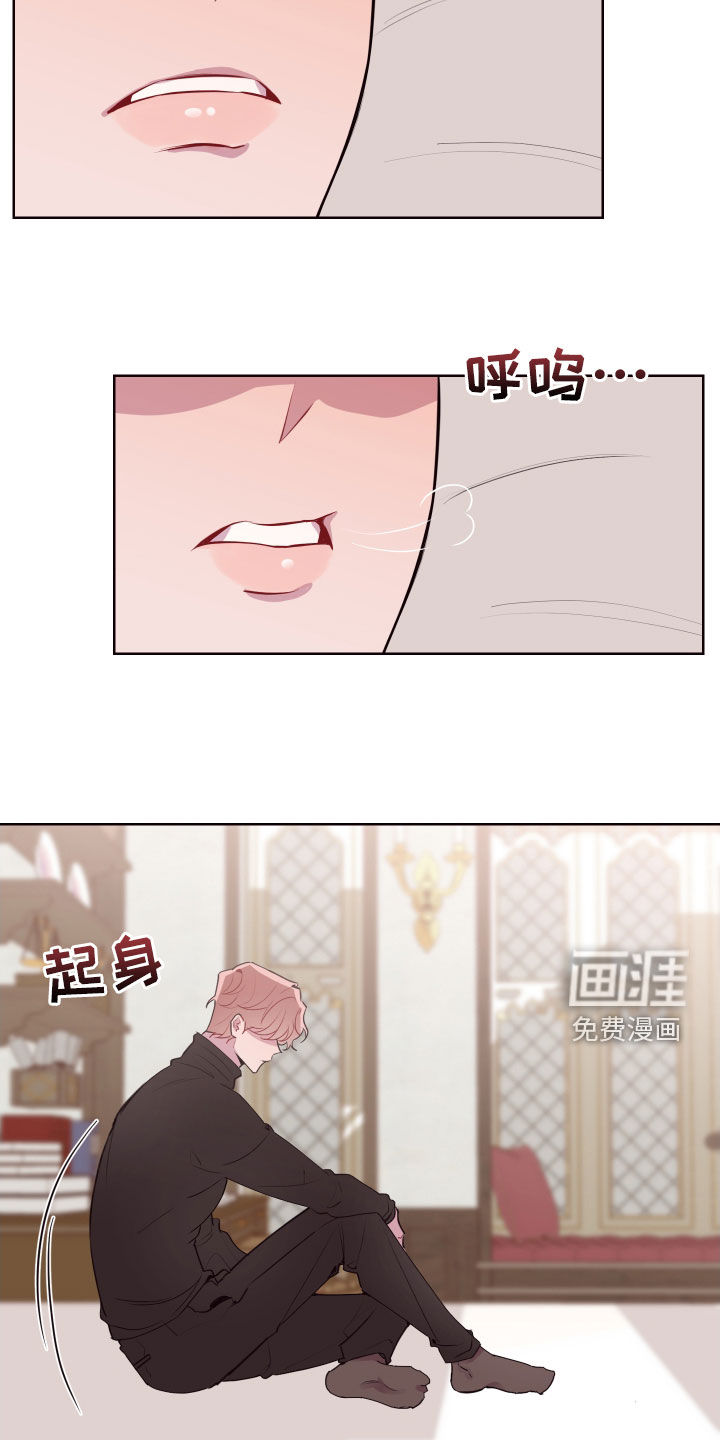 第62话2