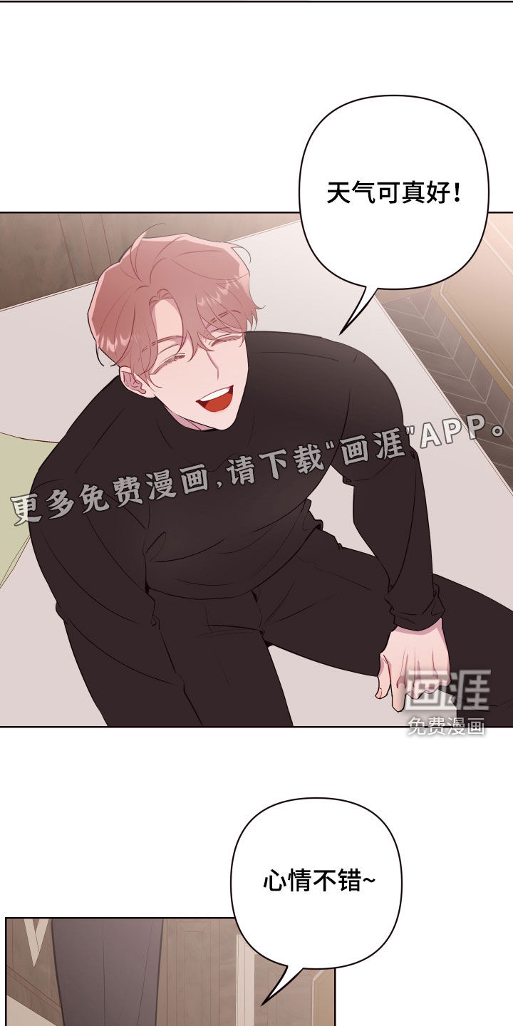 第62话3