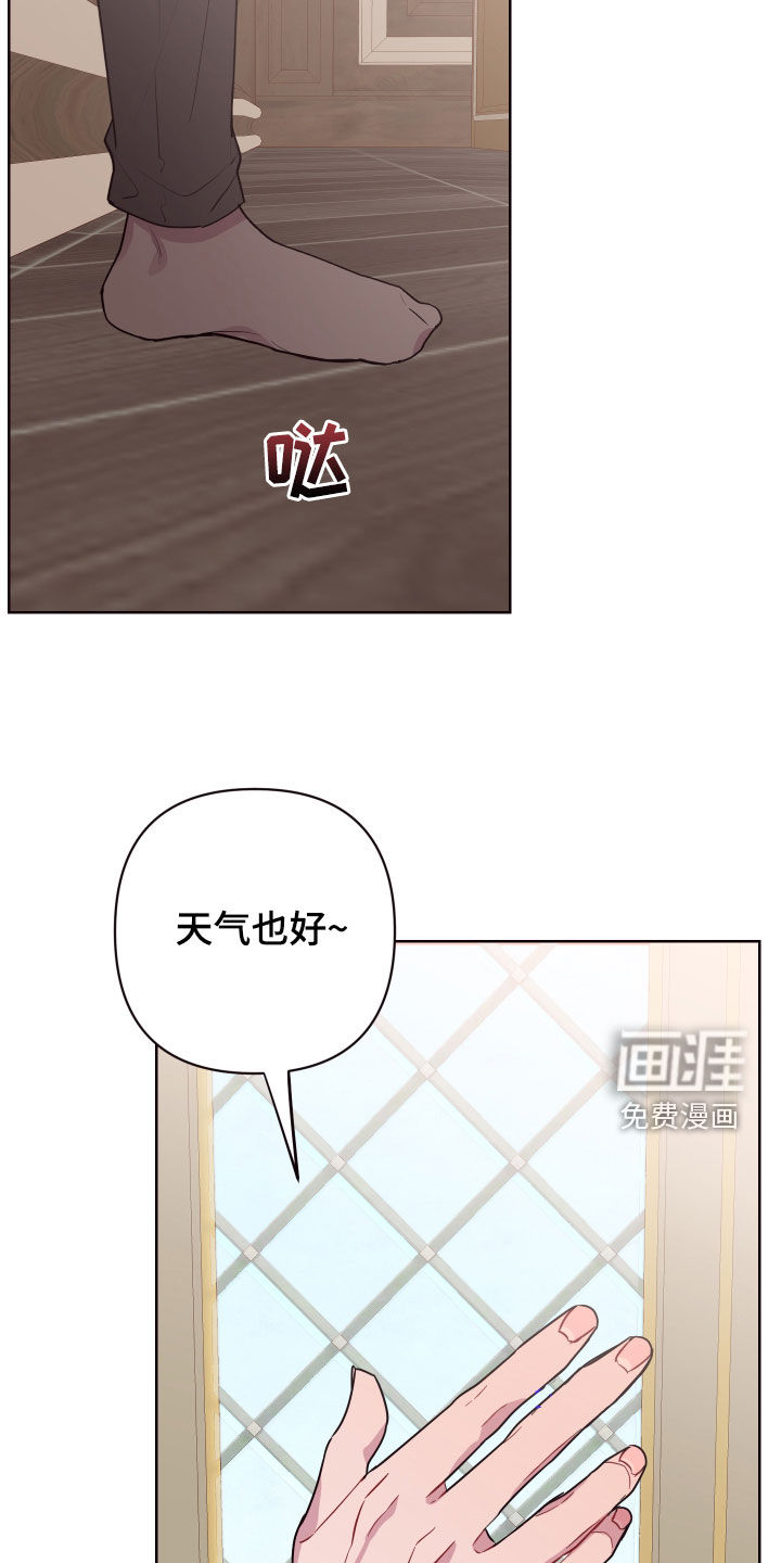 第62话4