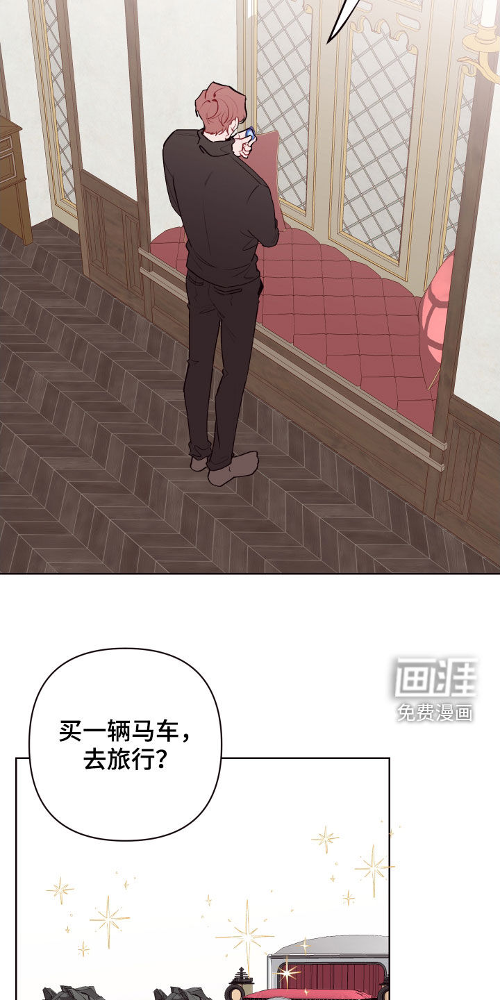 第62话6