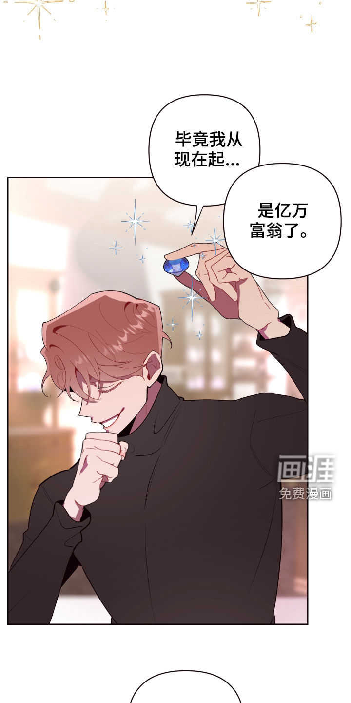 第62话8