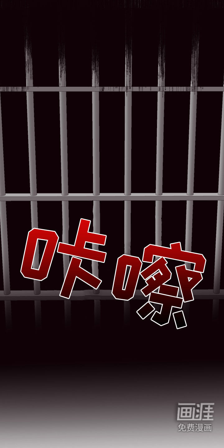 第61话11