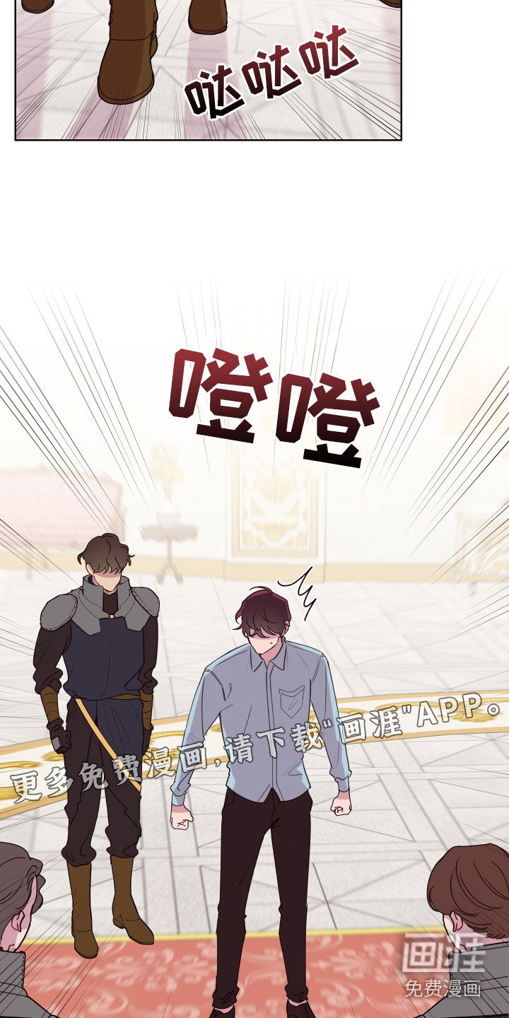 第61话4