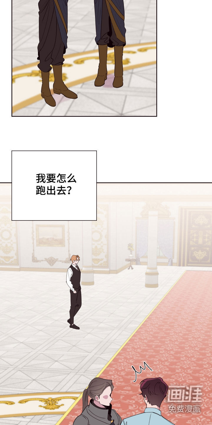 第61话7