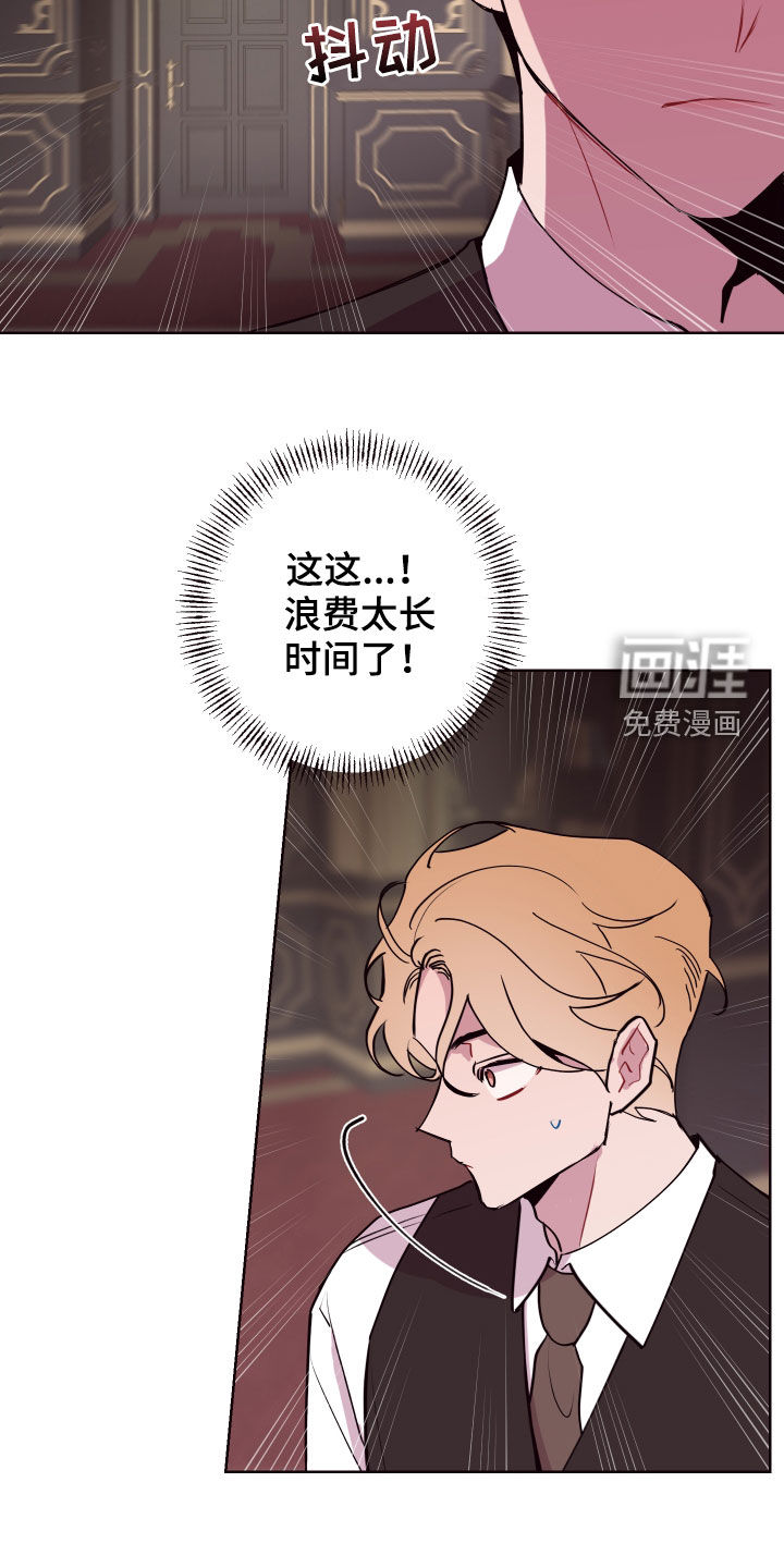 第60话10