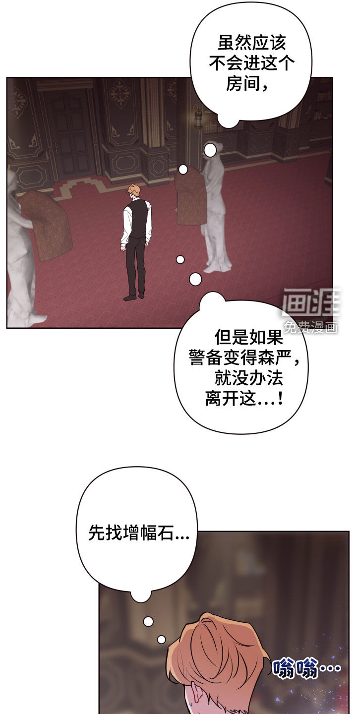 第60话11