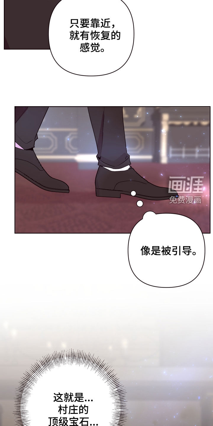 第60话15