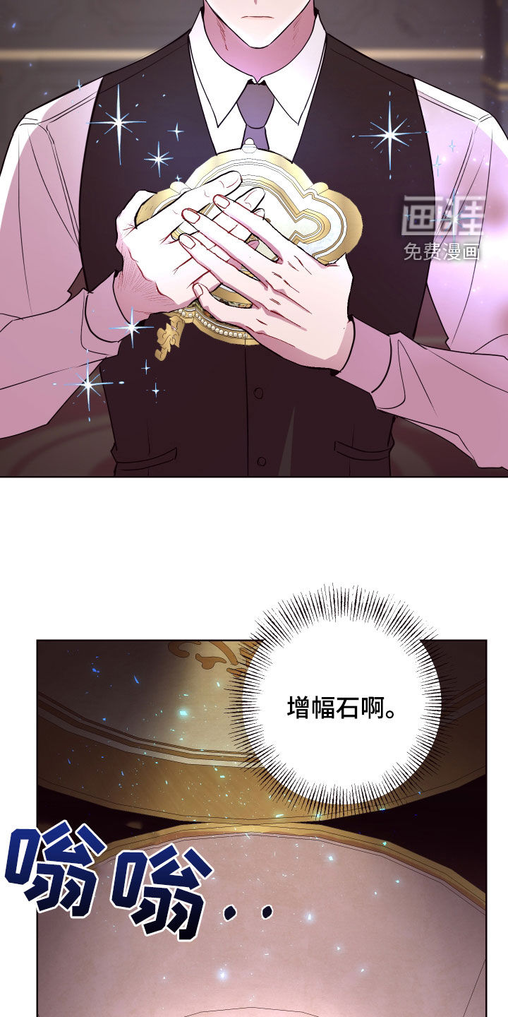 第60话17