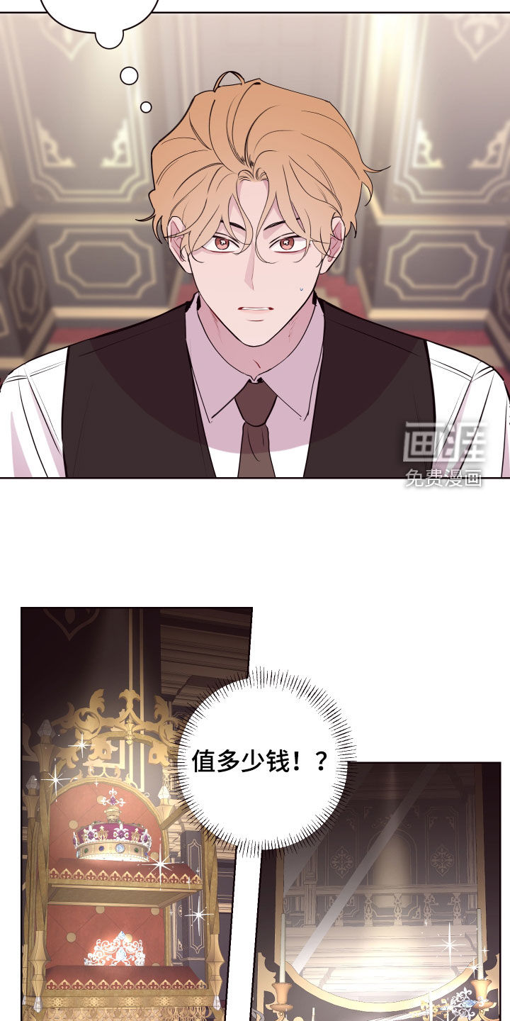 第60话2