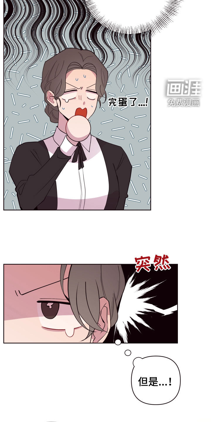 第60话23
