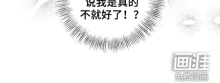 第60话25