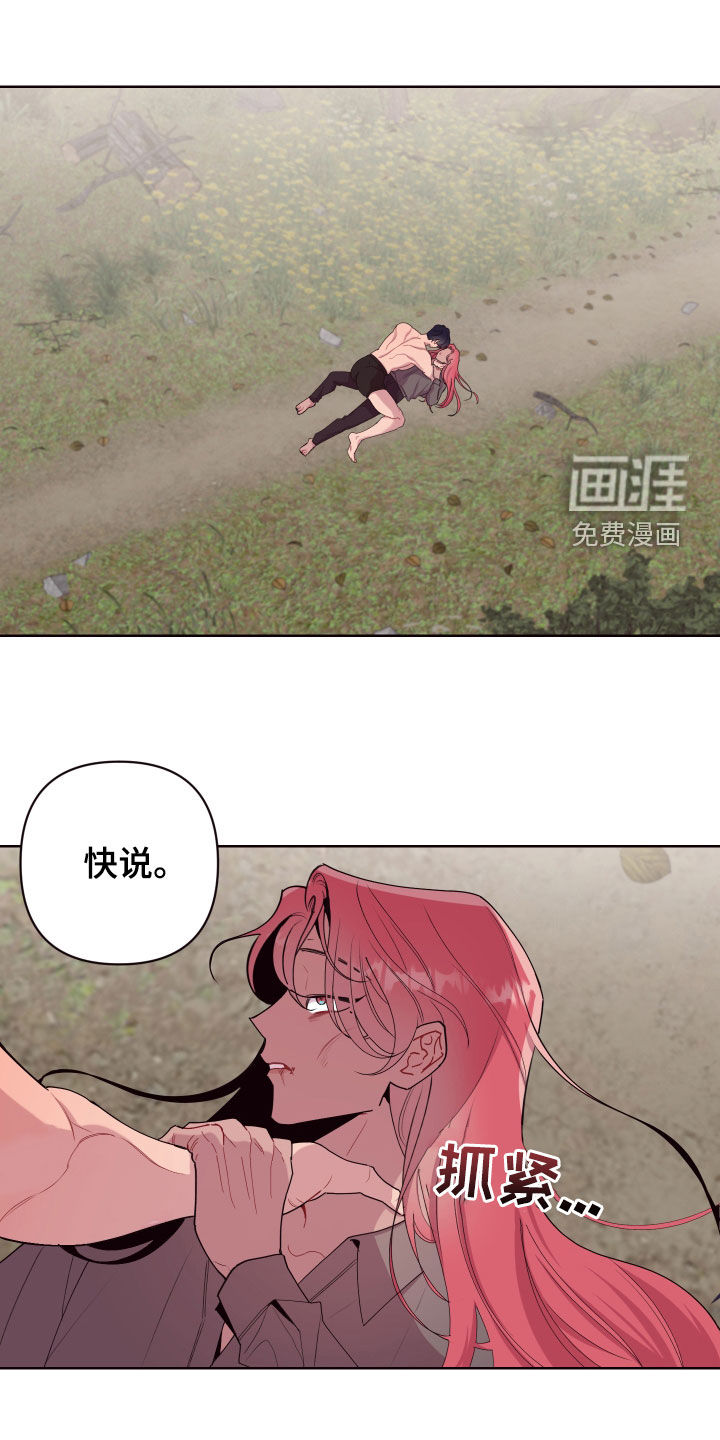 第59话0