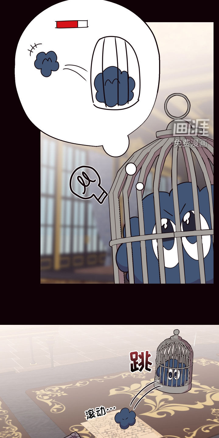 第58话13