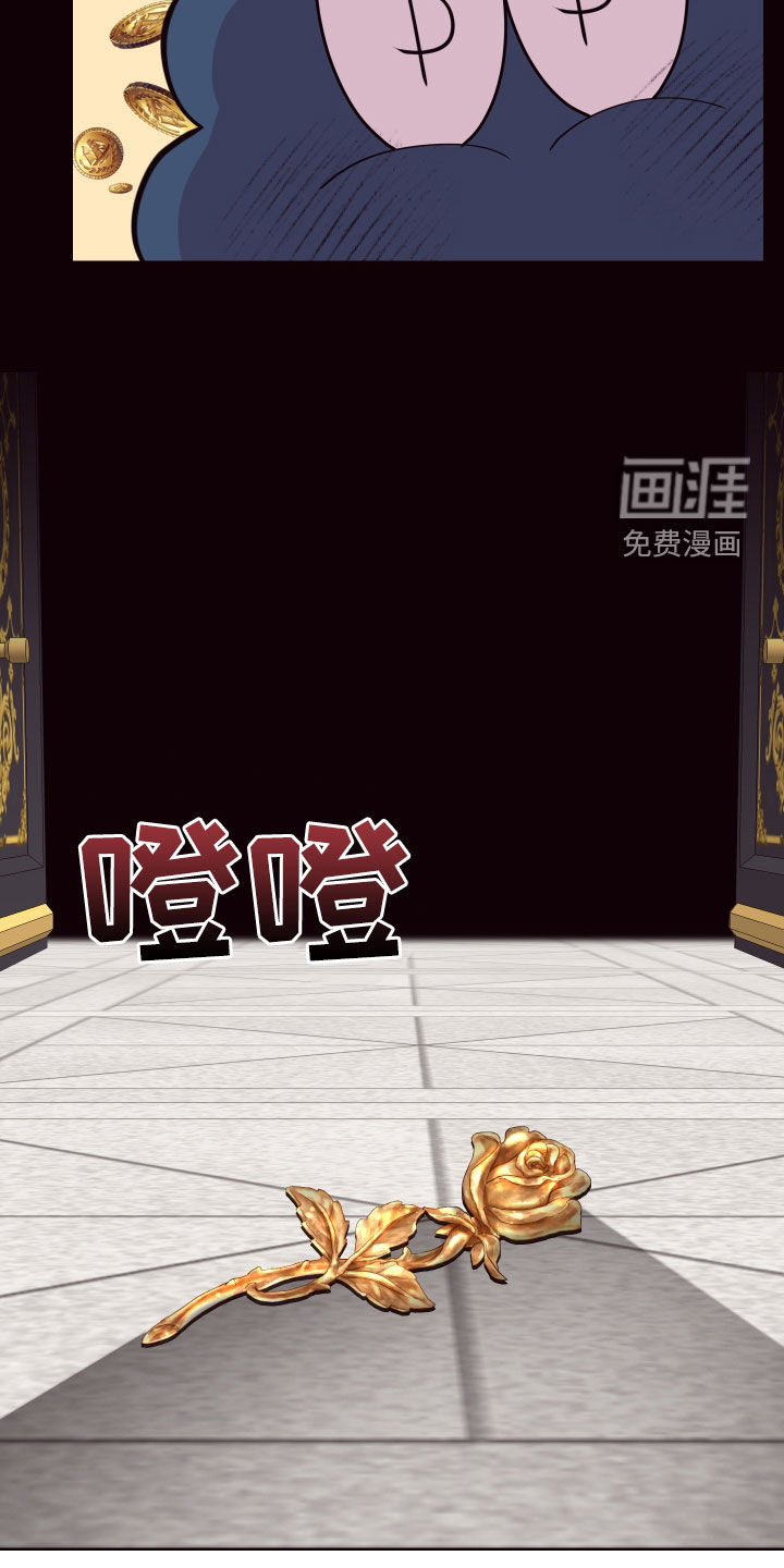 第58话15