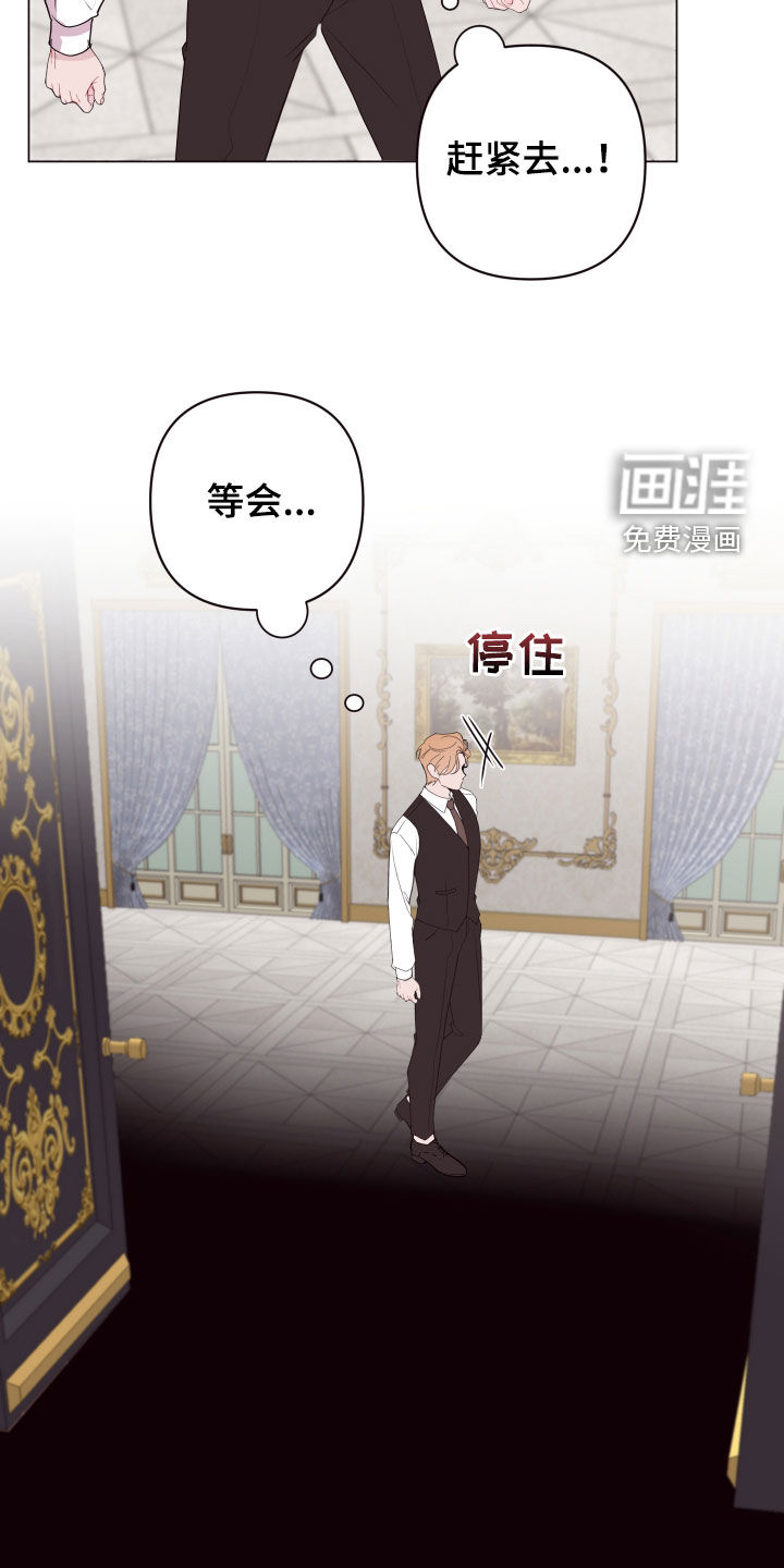 第58话19