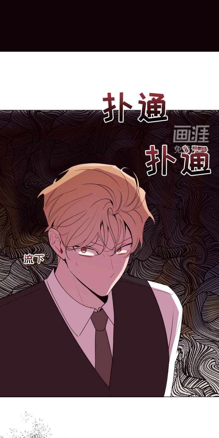 第58话20