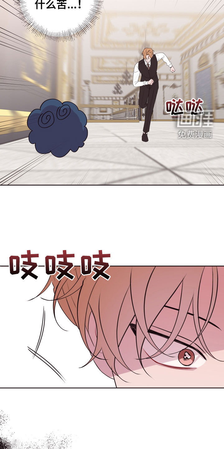 第58话3