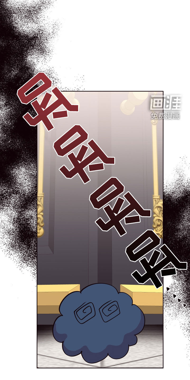 第58话4