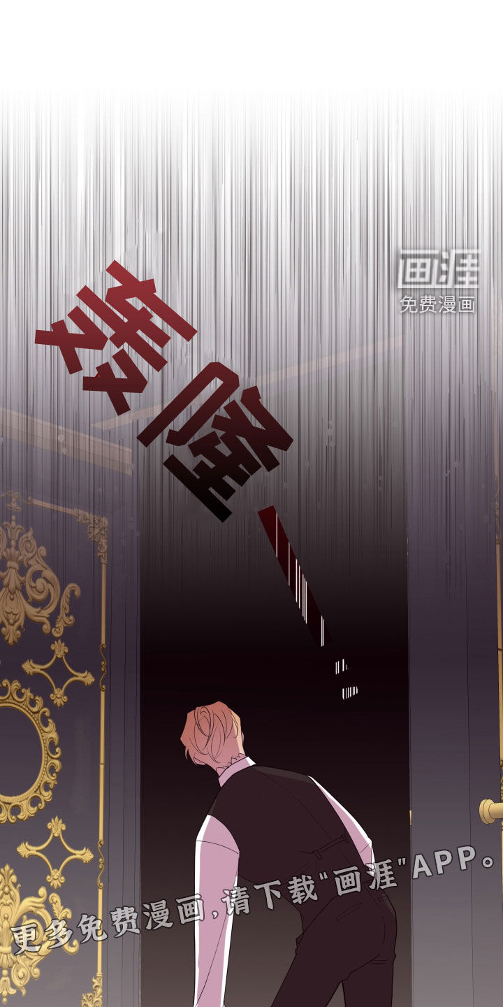 第58话5