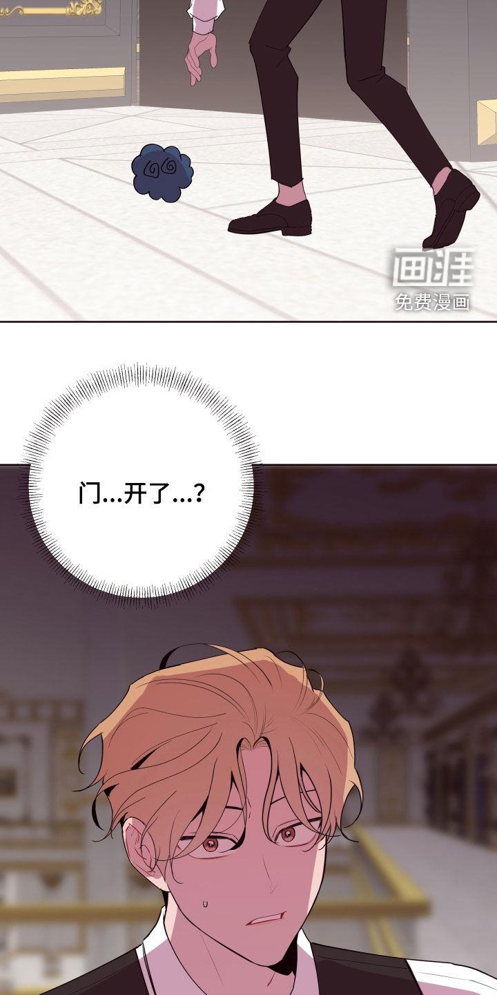 第58话6