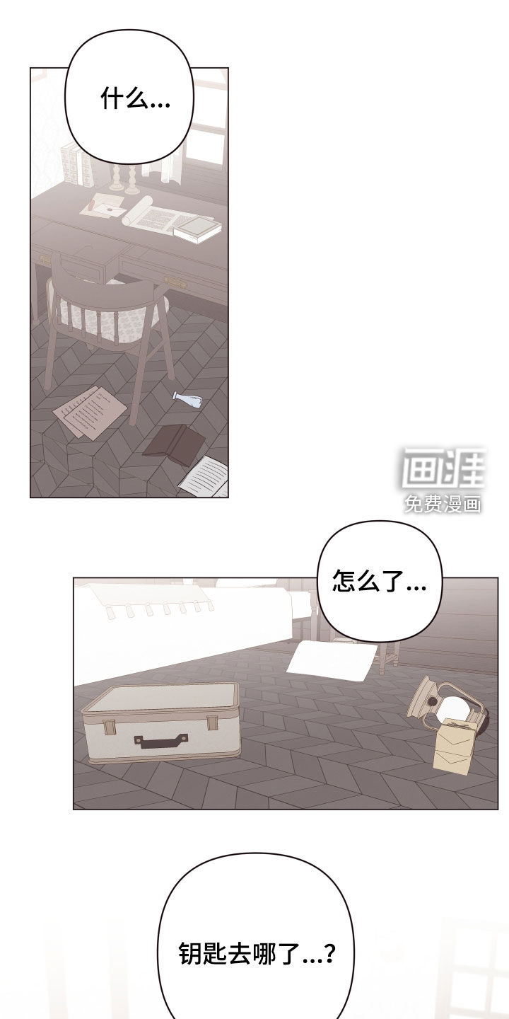 第57话0