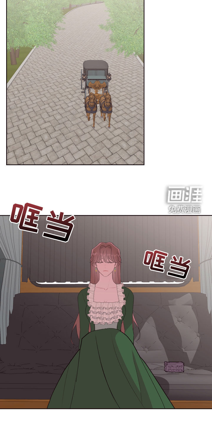 第57话12
