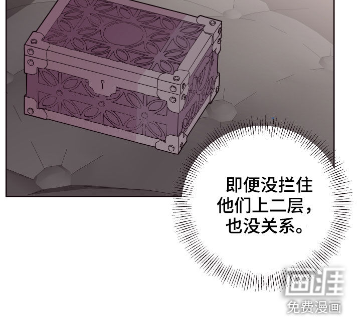 第57话14