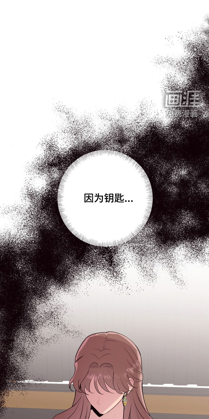 第57话15