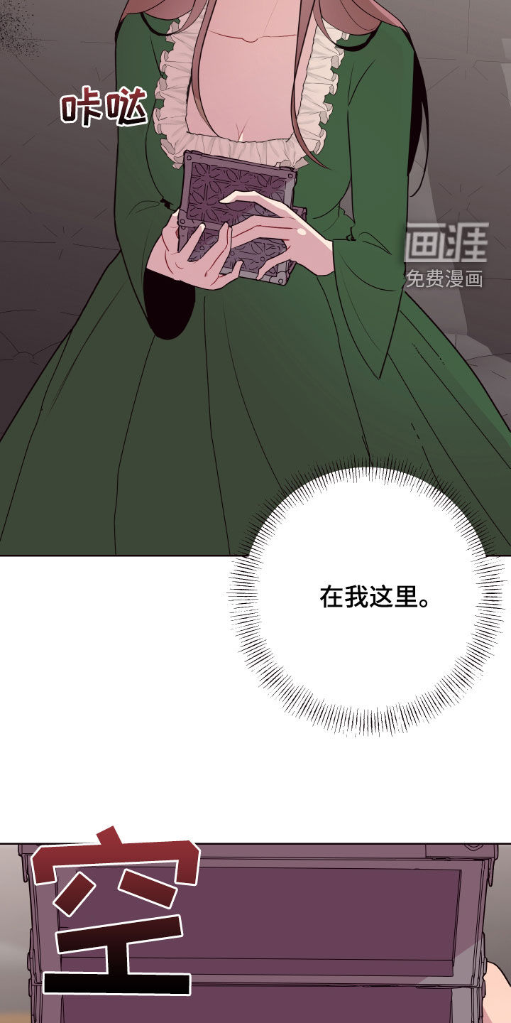 第57话16