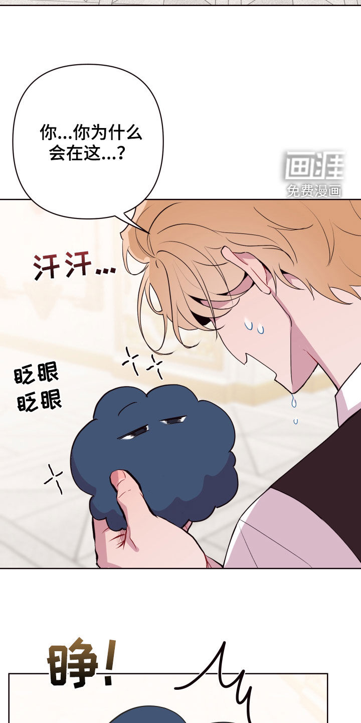 第57话19