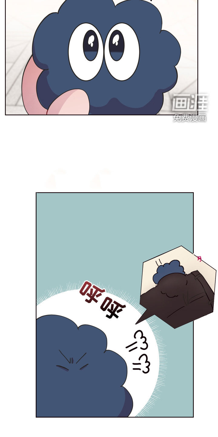 第57话20