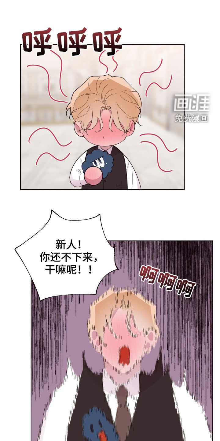 第57话22