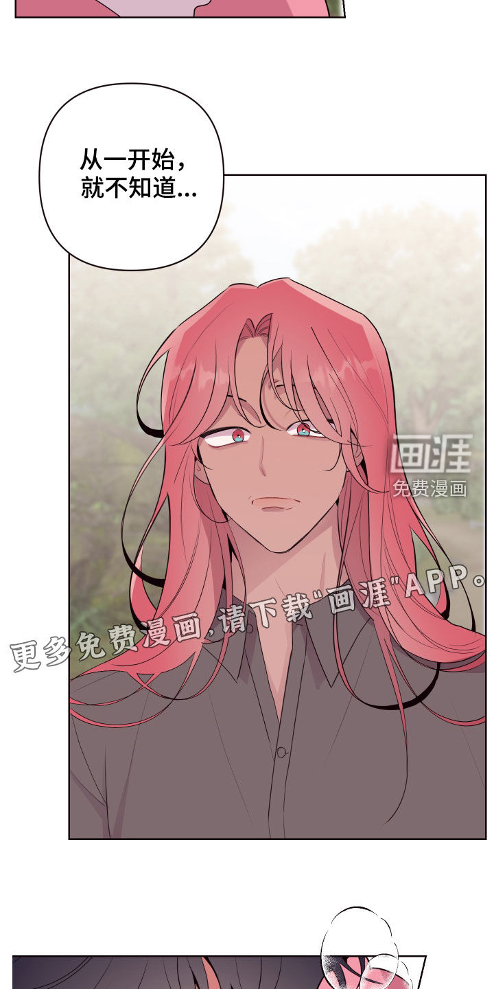 第57话3