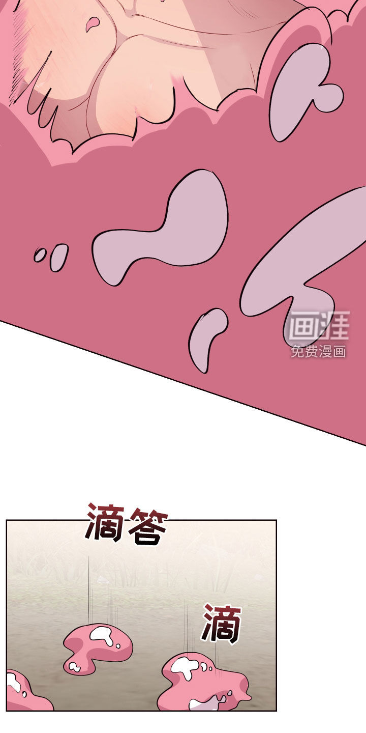 第57话5
