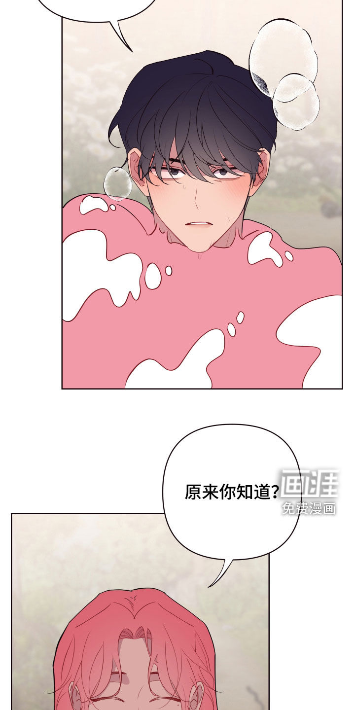 第56话1
