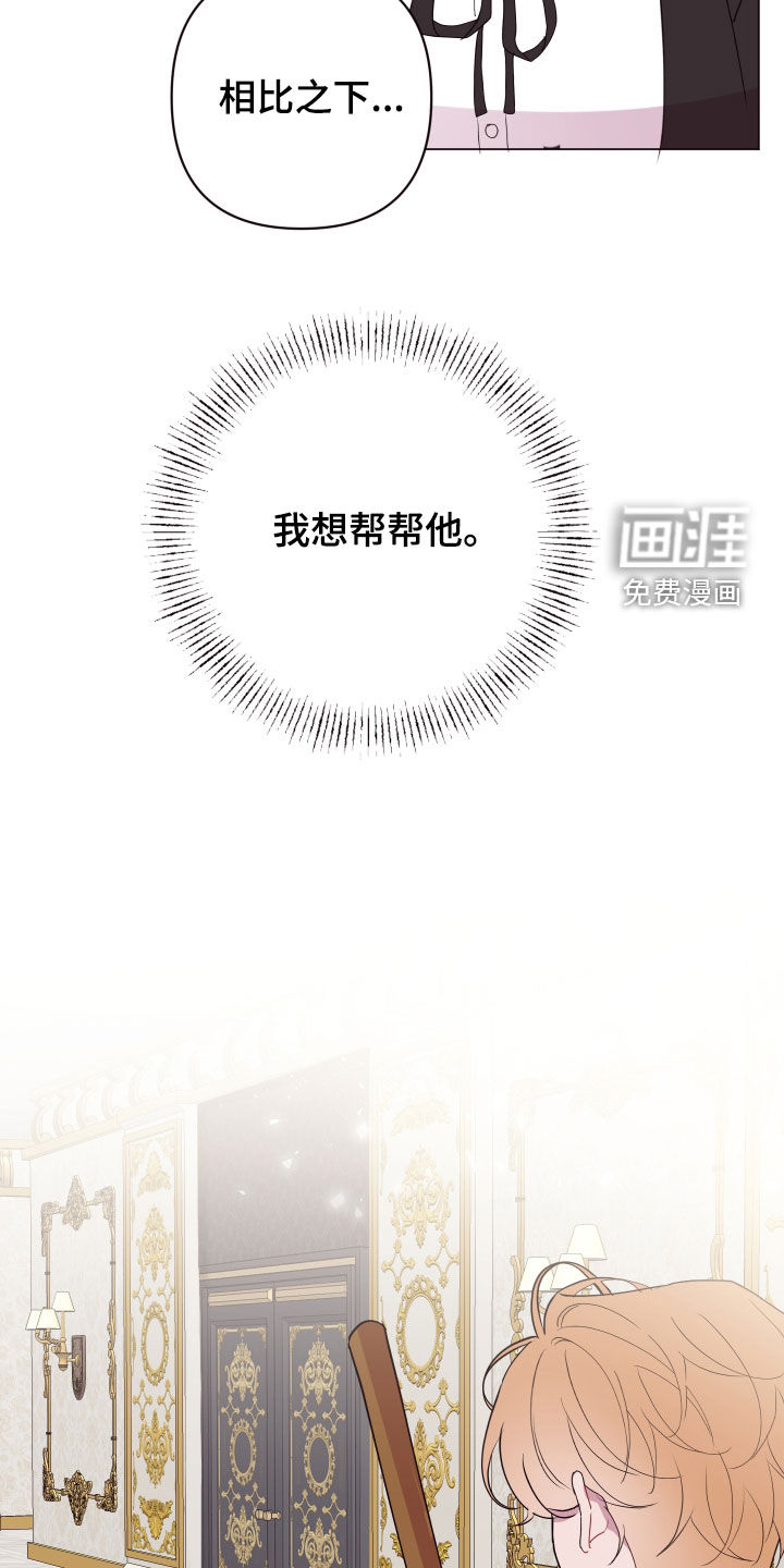 第56话12