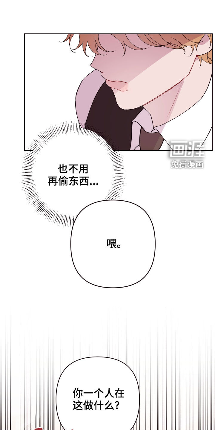 第56话15