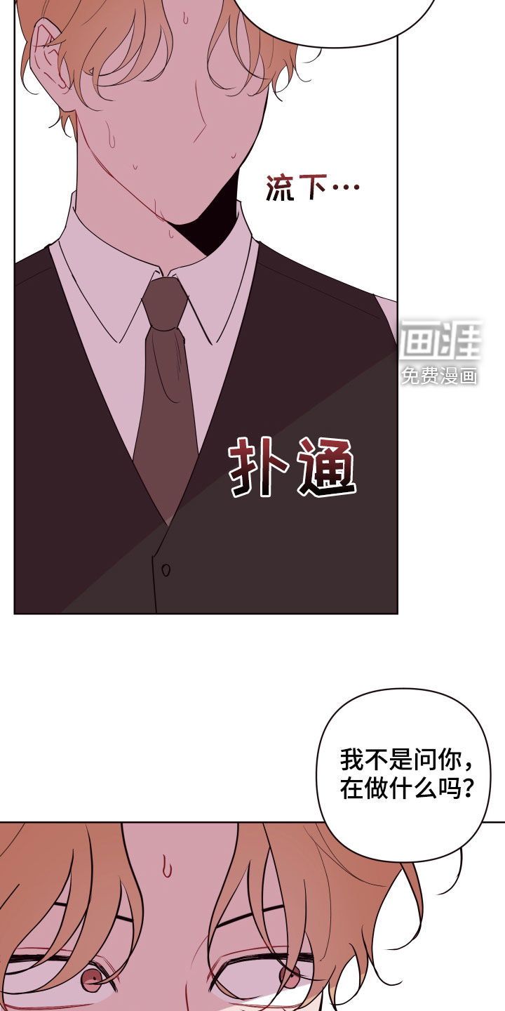 第56话17
