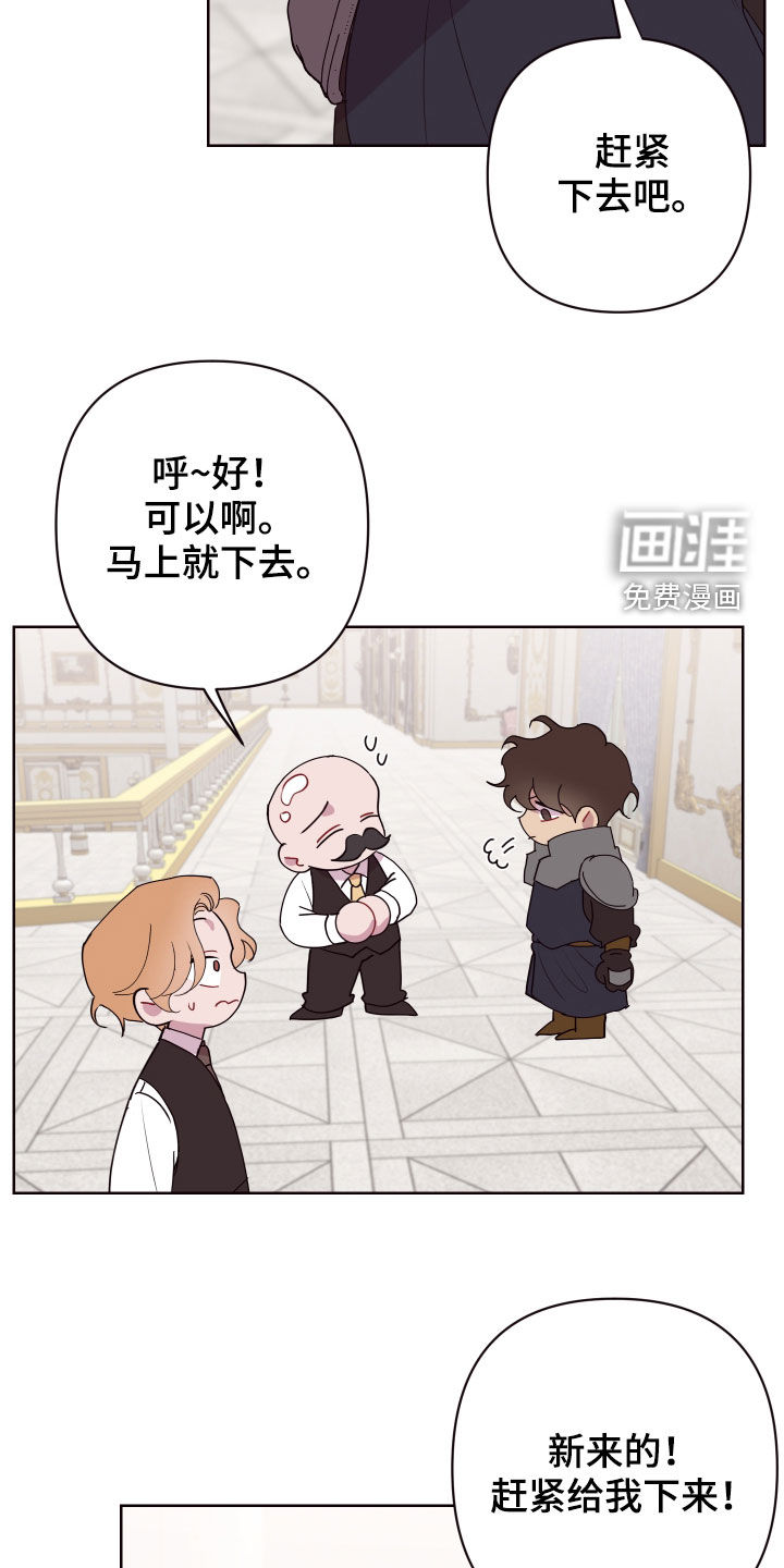 第56话20