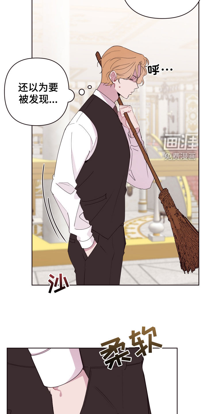 第56话21