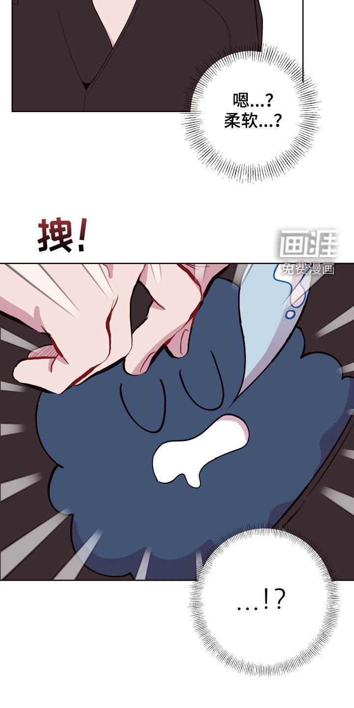 第56话22
