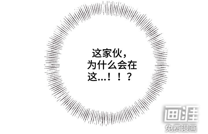 第56话23