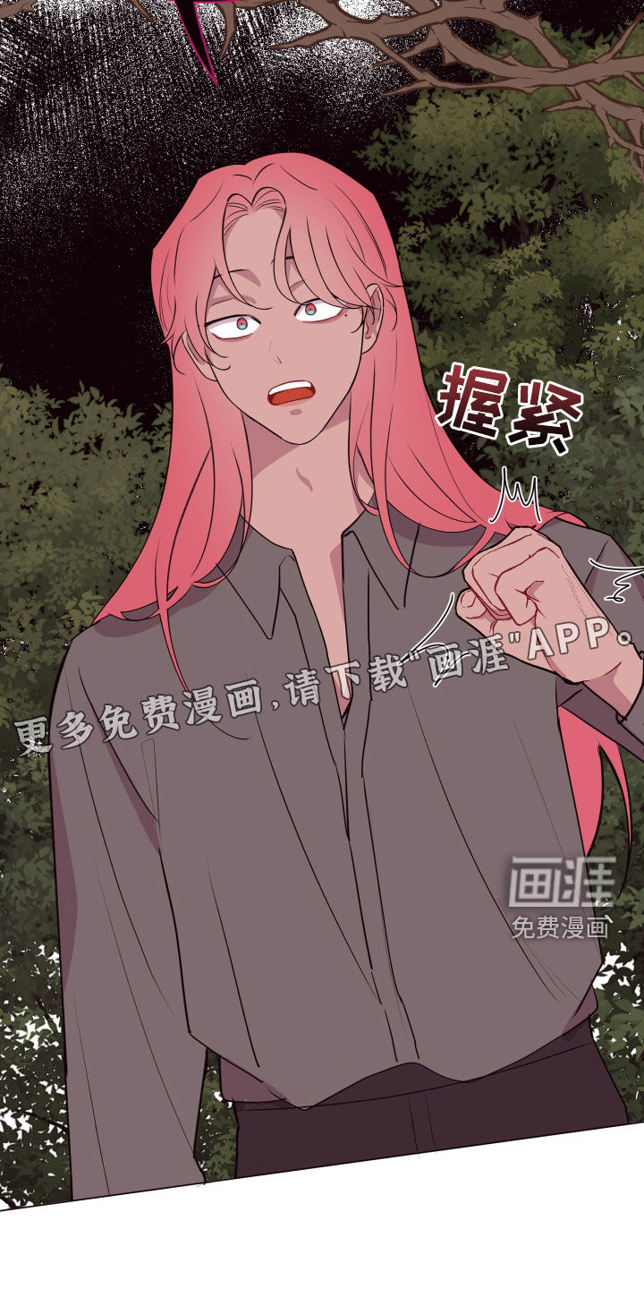 第56话3