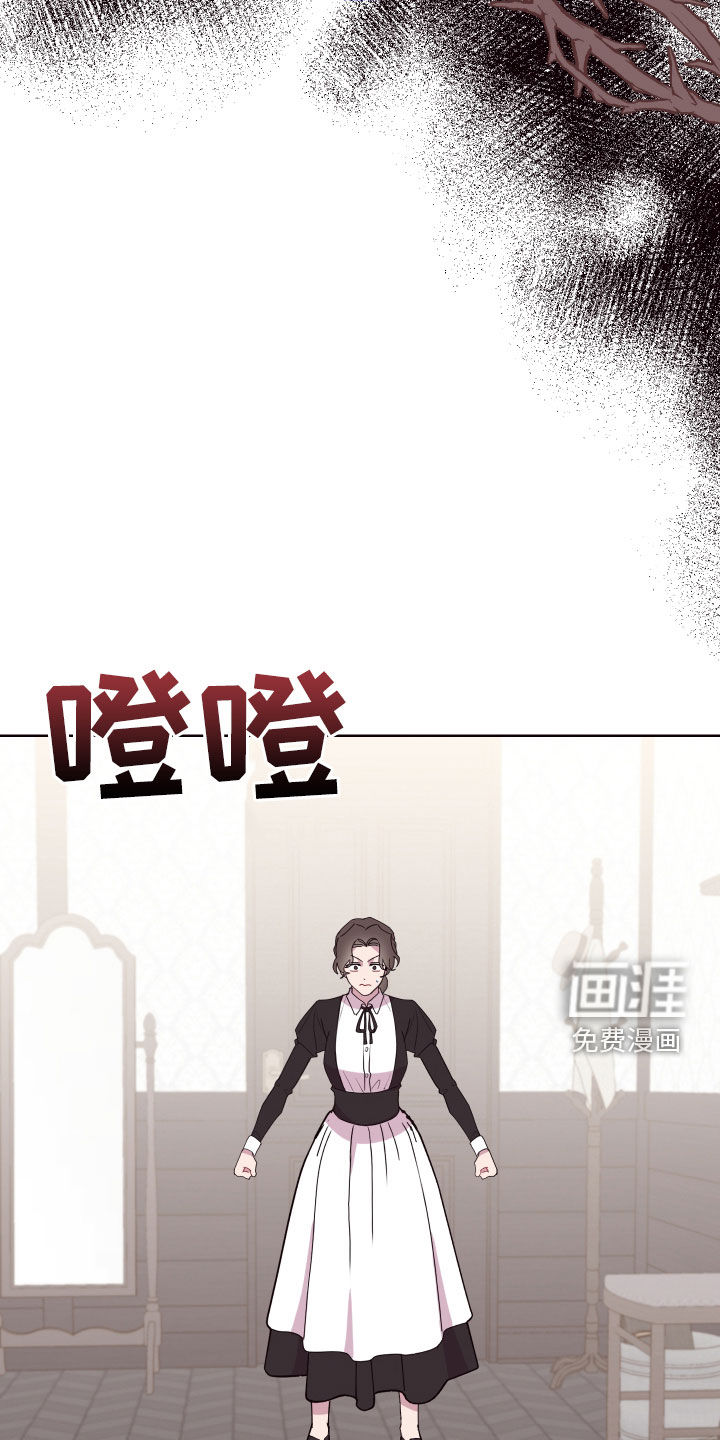 第56话5