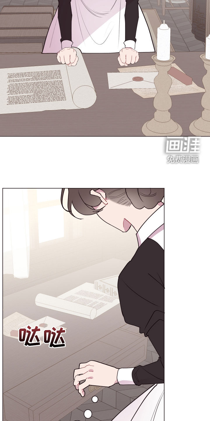 第56话9