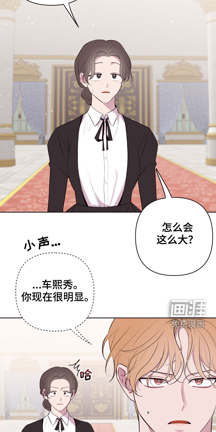 第55话1