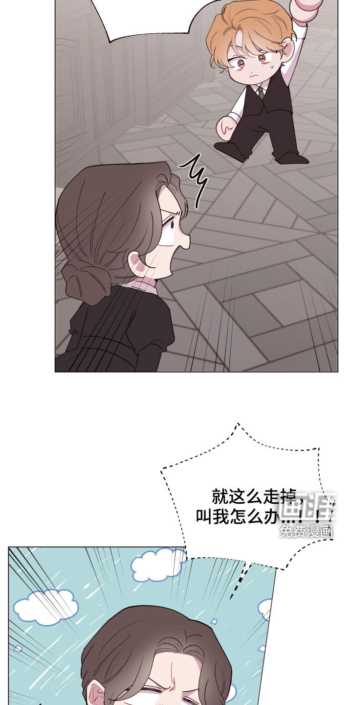 第55话10