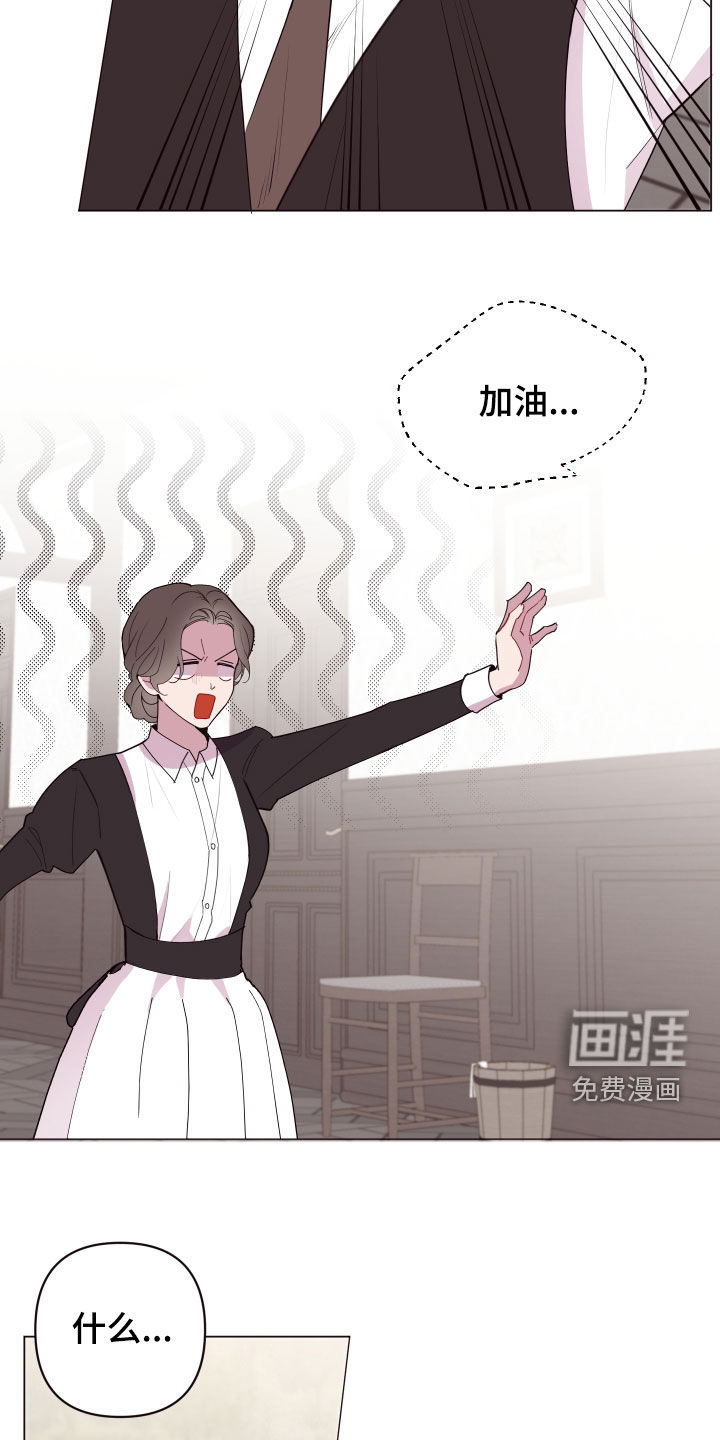 第55话12