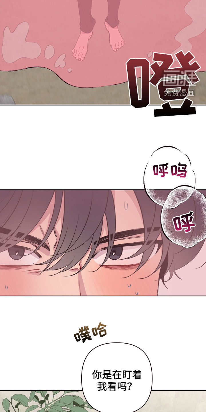 第55话16