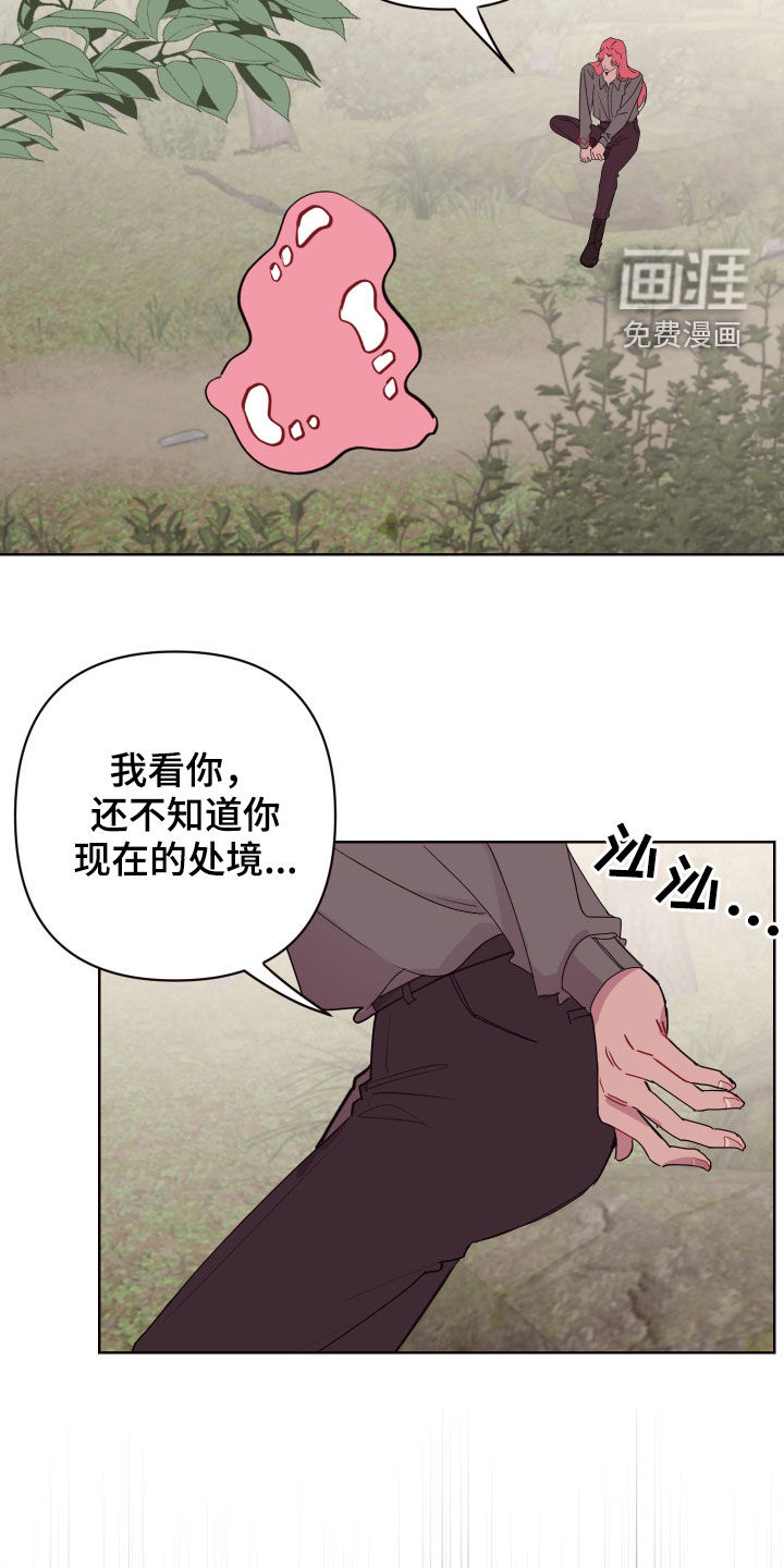 第55话17